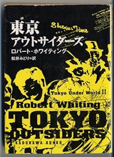 瀬戸市 ２０１６０３/ゼンリン（単行本） 瀬戸市 201603/ゼンリン（単行本） 瀬戸市 201603